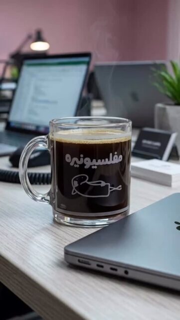 #coffee #office #glass #engraving #set #handmade #lebanon #ksa #qatar #art #artist #instadaily #luxury #instagood #follow4follow #instamood #beirut #live #love #laugh #classy_glasslb #calligraphy #arabic 
Number 1 glass engraving in Lebanon! ☝